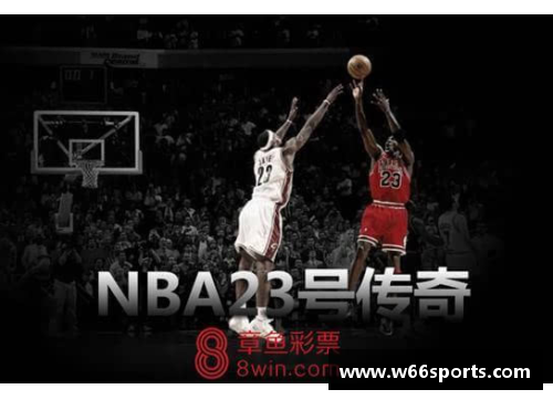 篮球之星：揭秘23号球员的传奇征程