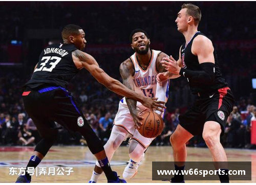 快船客场击败小牛，乔治35分独砍，引领全场