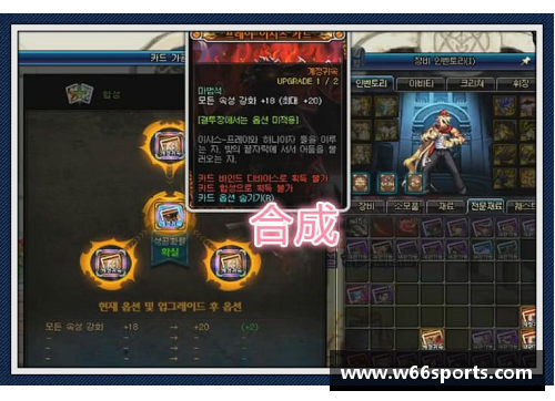 勇士王朝：从黄金时代到未来的传奇篇章
